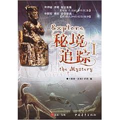 金木水火土各代表什么颜色？