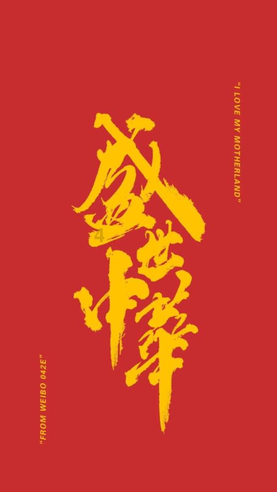加入52岁的鲁豫穿万元鞋爬山,有2段婚姻的她如今一人生活,她经历了什么?知识星球,开启探索未知的知识旅程