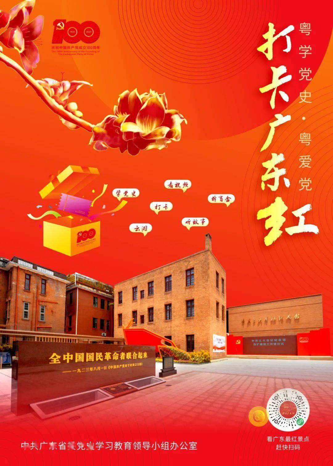 猪肉的100种做法大全——专业有问必答平台